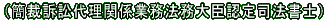 iȍّiב㗝֌WƖ@bFi@mj 