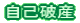 ȔjY