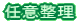 CӐ